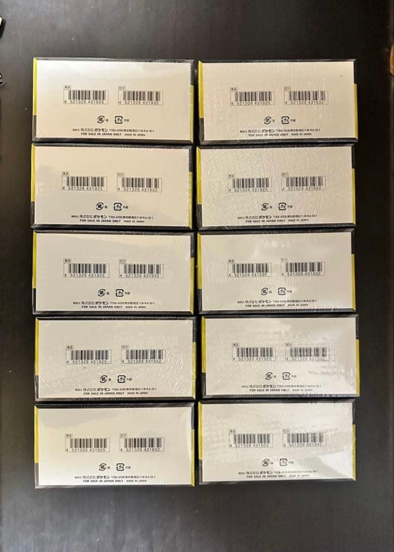 新品未開封　ポケモンカード　メガドリームex 10BOX シュリンク付き未開封