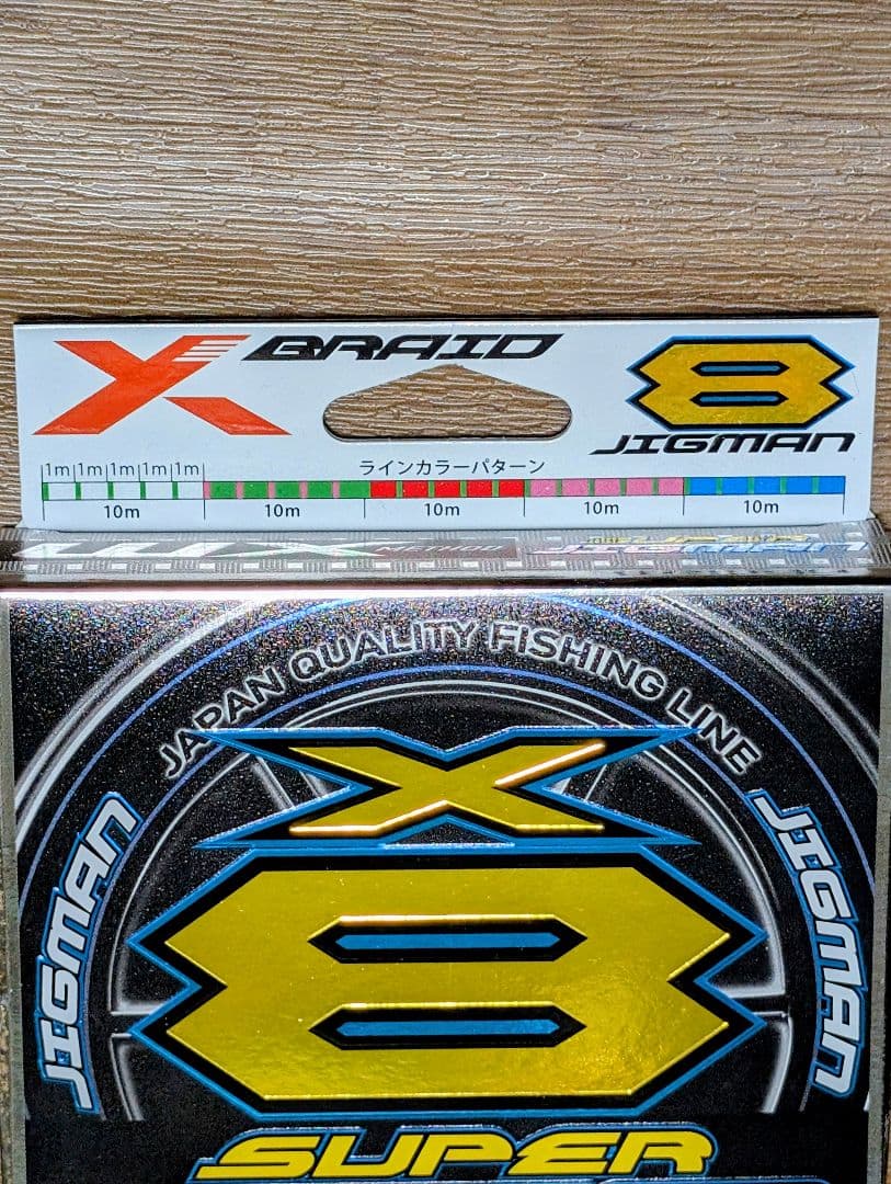 釣り仕掛け・仕掛け用品 X-Braid Super Jigman X8 600m 35lb #2