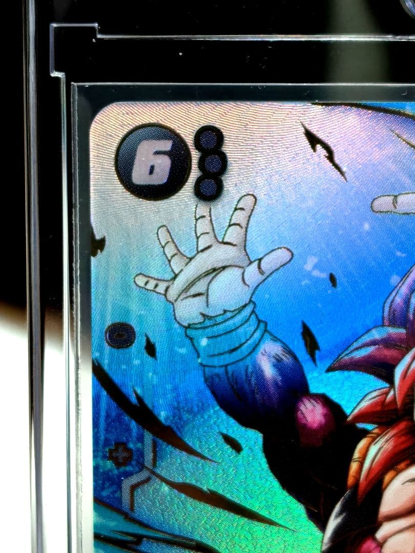 DBFW/ ゴジータ:GT SCR★パラレル/ FB09-123/ 極美品✨️