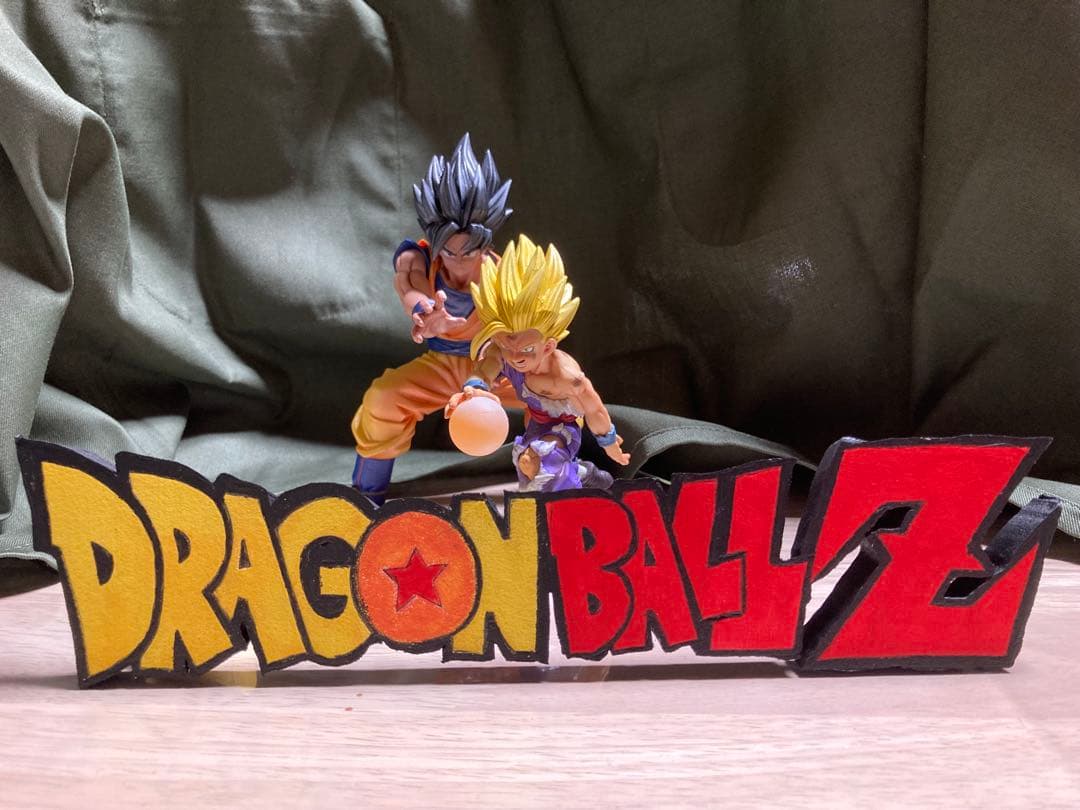 親子かめはめ波　ドラゴンボールZ
