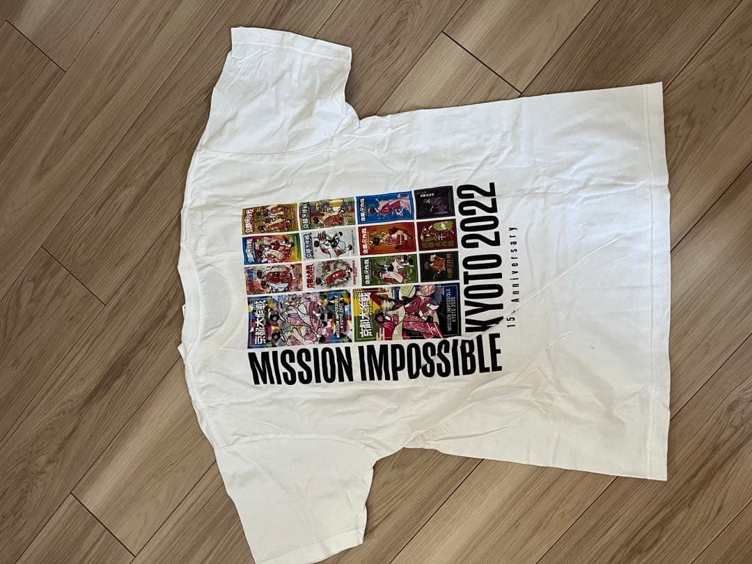 【まとめバラ売り可】MISSION IMPOSSIBLE KYOTO 京都大作戦
