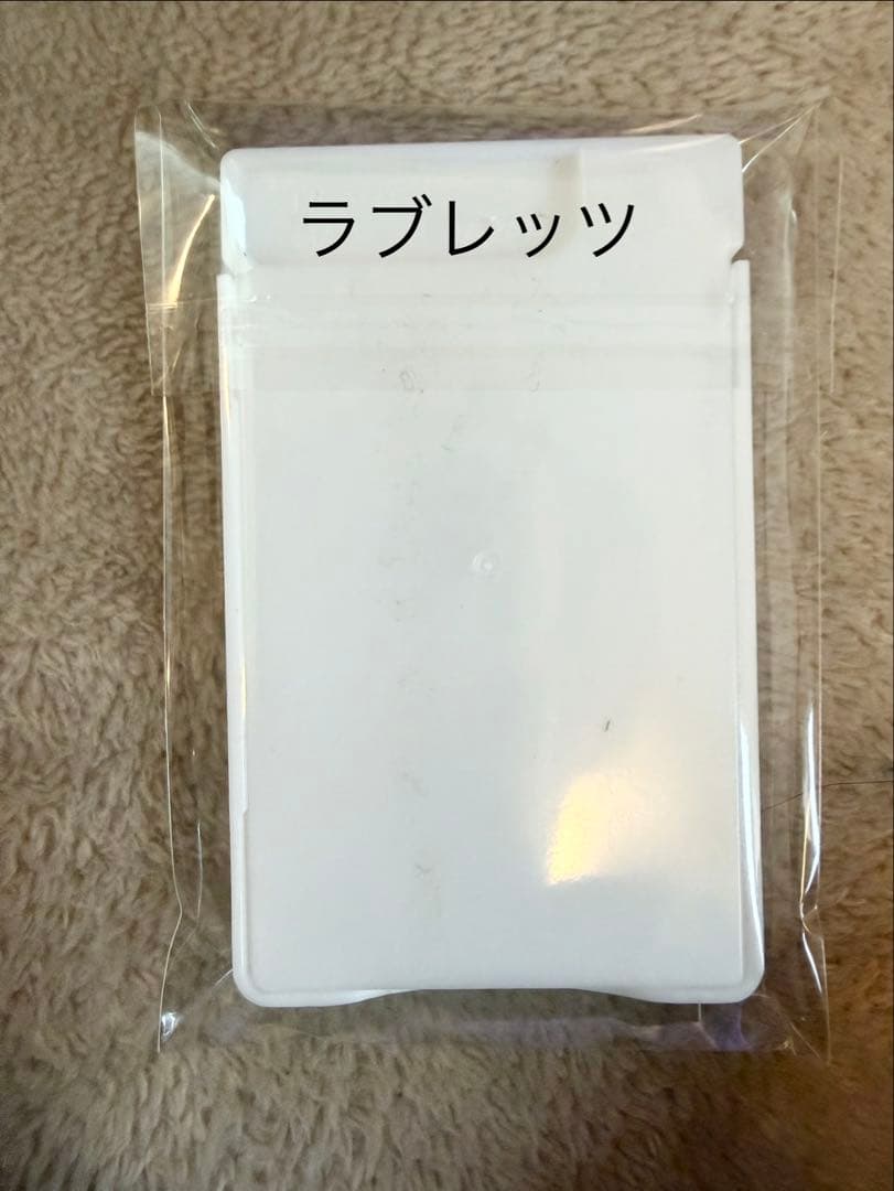 カラフルピーチまとめ売り