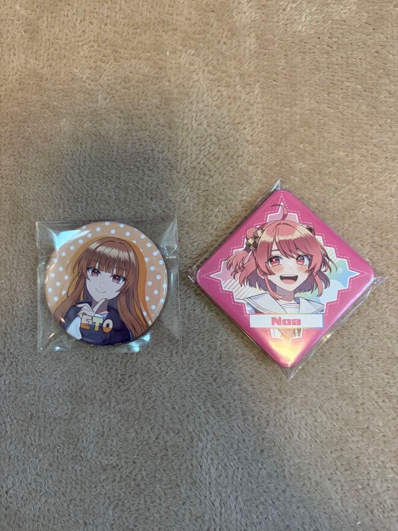 カラフルピーチまとめ売り