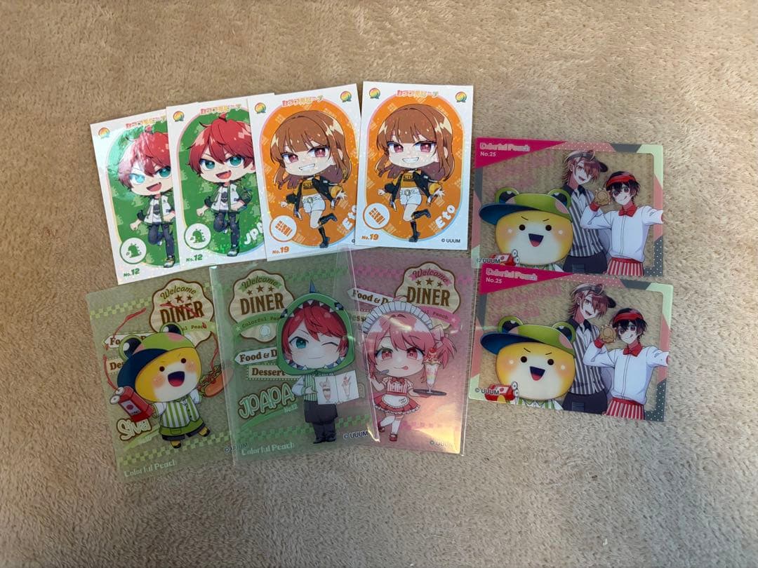 カラフルピーチまとめ売り