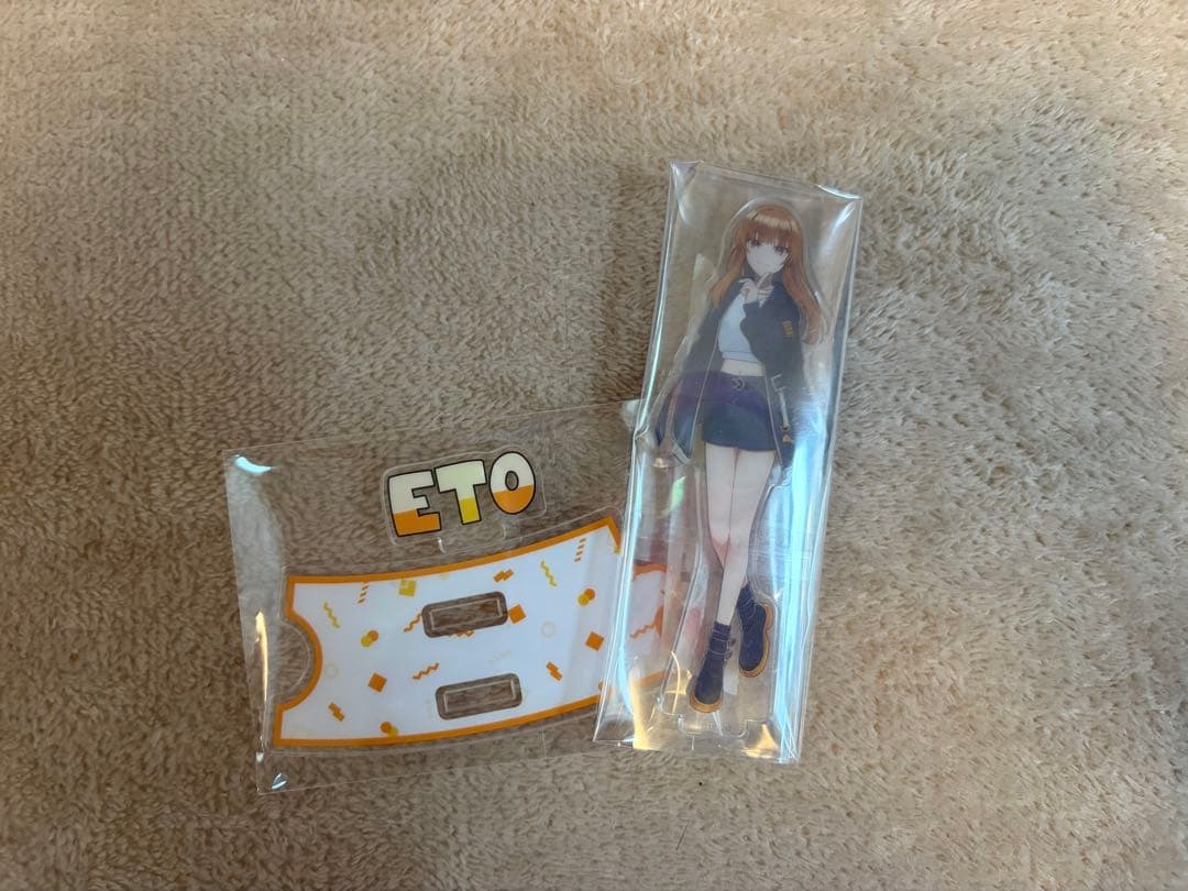 カラフルピーチまとめ売り