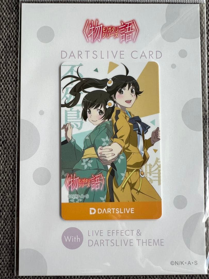 ダーツライブカード　阿良々木 火燐＆月火　物語シリーズ