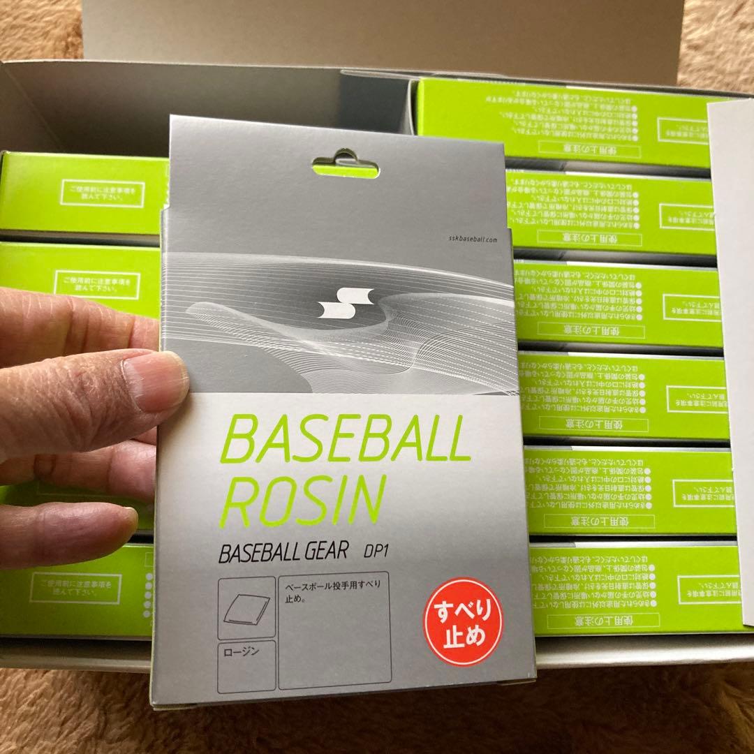 BASEBALL ROSIN DP1 12個入り