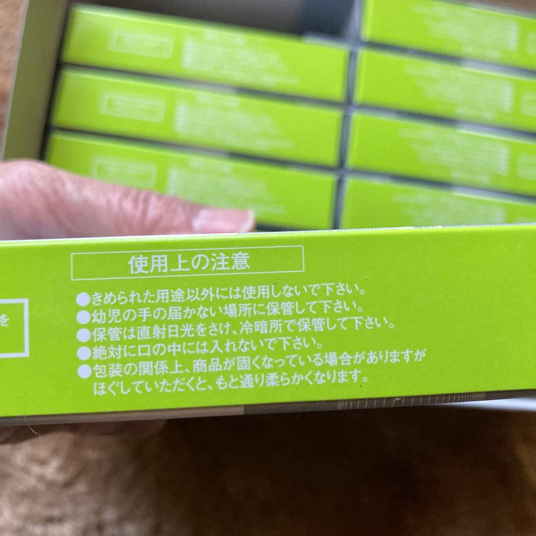 BASEBALL ROSIN DP1 12個入り