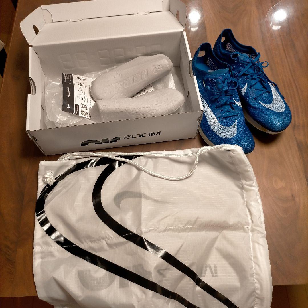 Nike AIR ZOOM VICTORY 27.0cm ナイキ　ビクトリー