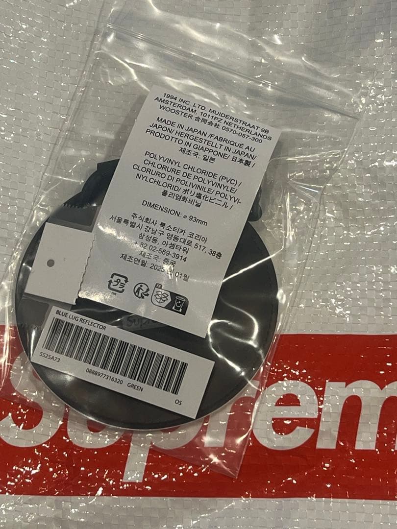 アクセサリー Supreme Blue Lug Reflector Green