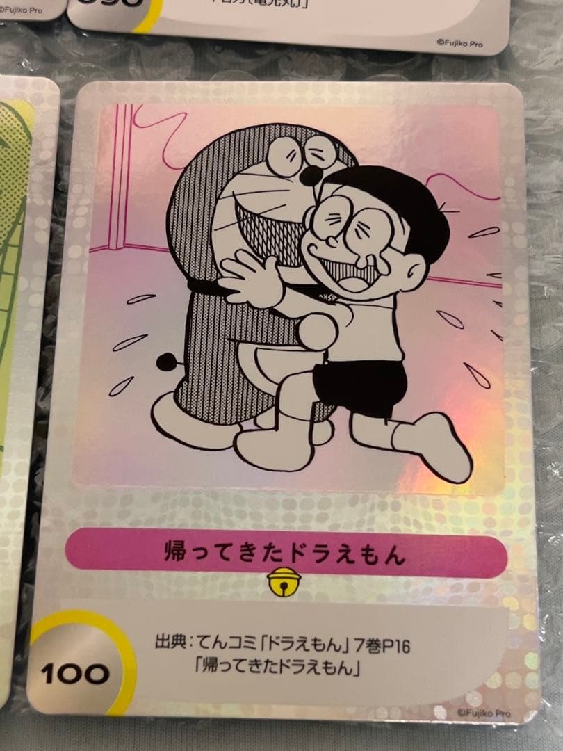 100%ドラえもん&フレンズ展　トレカ　全100種　コンプリート　コンプ　セット