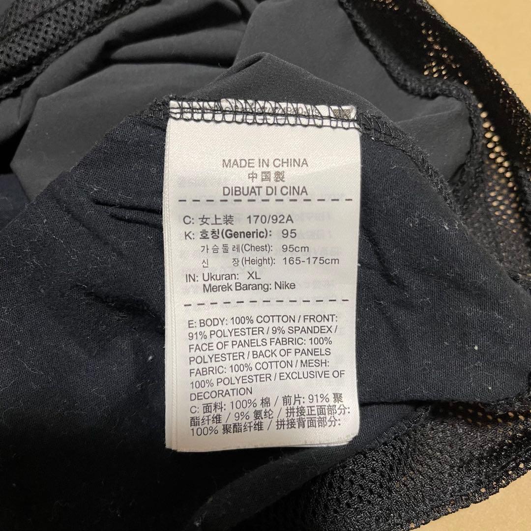 NIKE スポーツウェア セットアップ レディース ヨガ ランニング