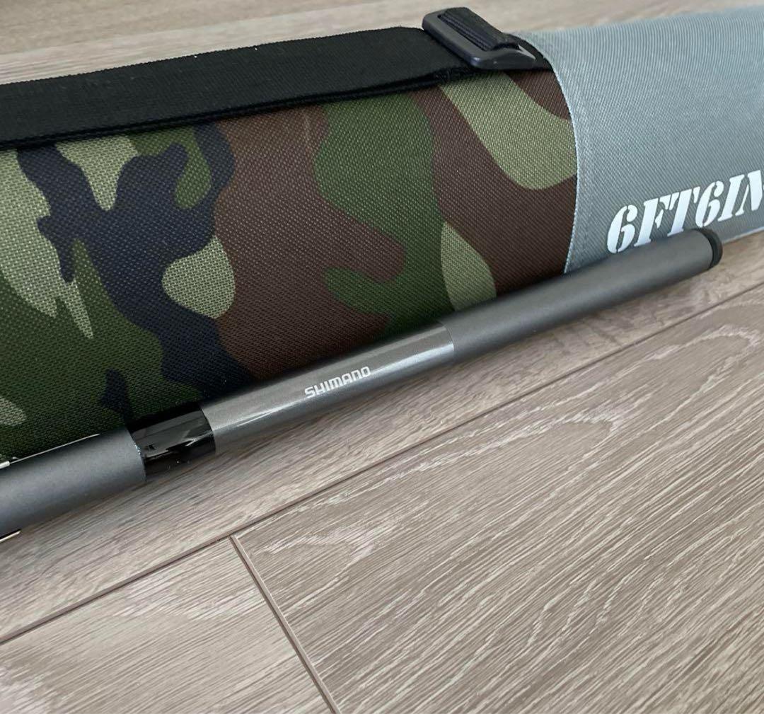 シマノホリデー 3号300 磯竿　Abugarciaロッドケース付