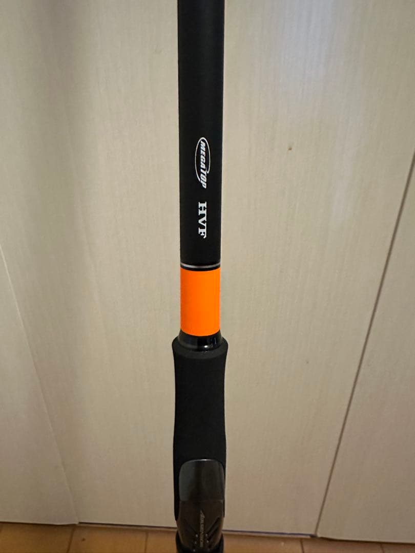 Daiwa ハイパーマエウチゲーム　H450