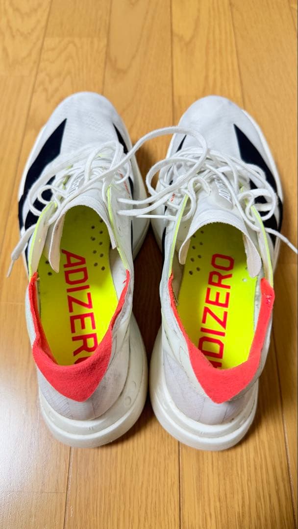 adidas アディダスAdizero Adios Pro 4
