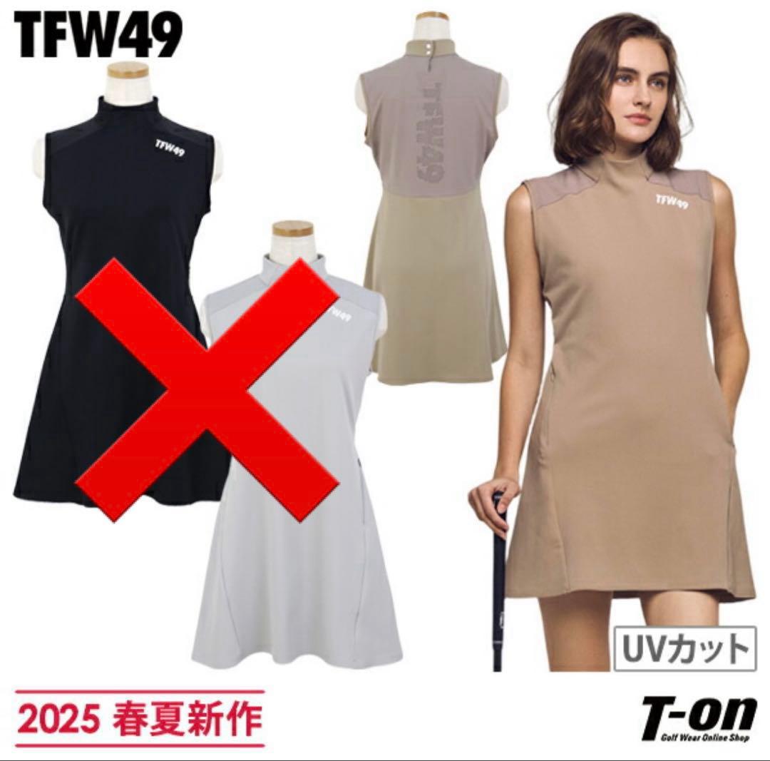 【新作完売品】TFW49 ワンピース