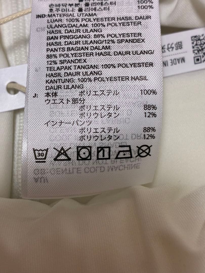 ⛳️早朝割9時まで限定 ⚠️9,800円➡︎8,900円Sサイズ　adidas セット