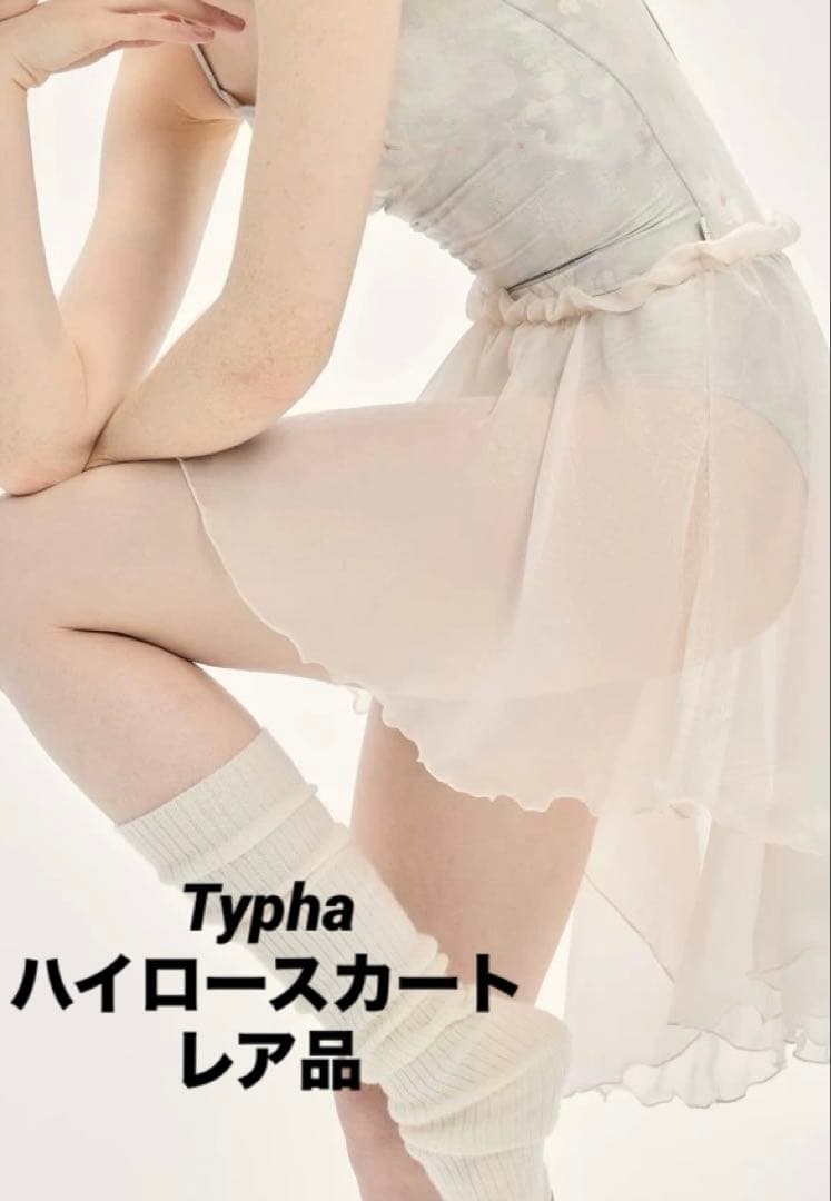 レア品・タイファ　スカート　プルオン