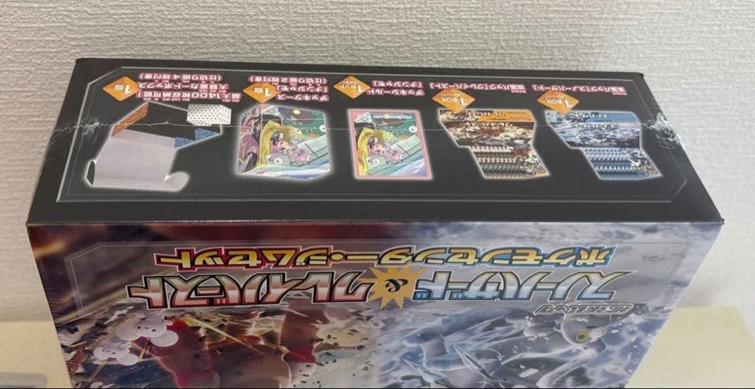 ポケモンカードゲーム　ナンジャモSAR096/071 ナンジャモジムバトル