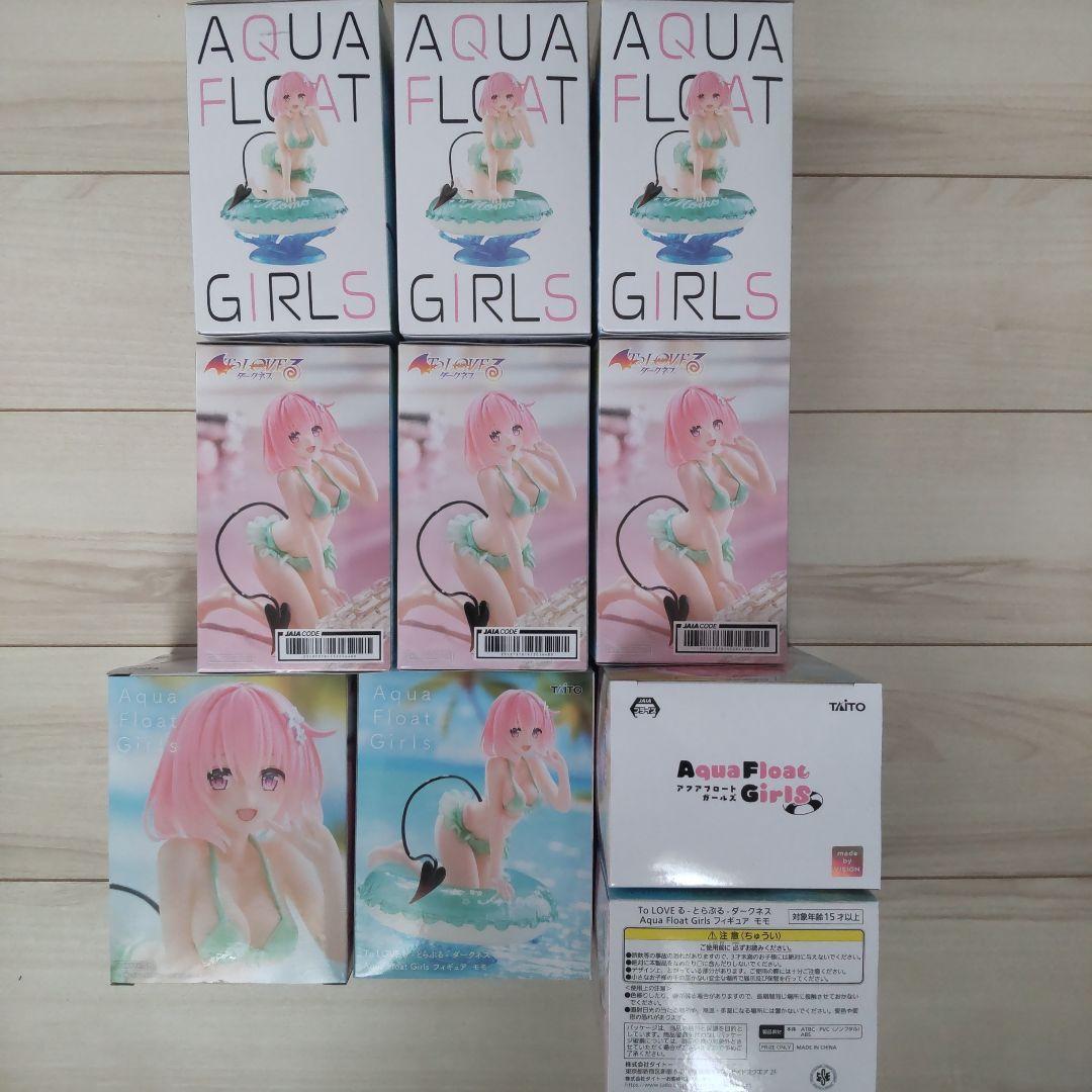 ToLOVEる とらぶる ダークネス Aqua Float Girls モモ