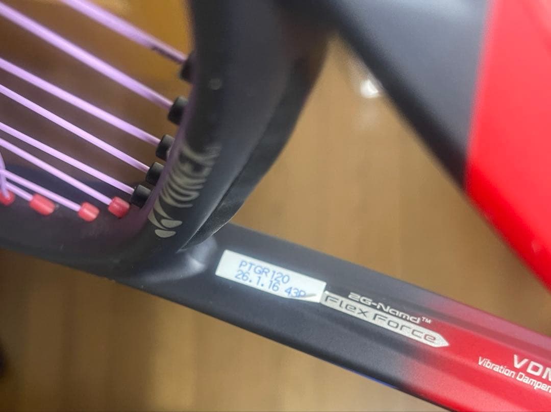 YONEX vcore100 G2 テニス vコア ブイコア2023年モデル