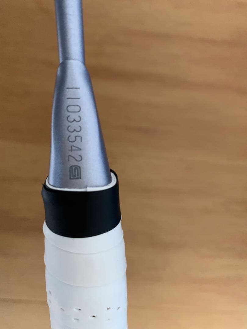 【美品】YONEXアストロクス88dプロ