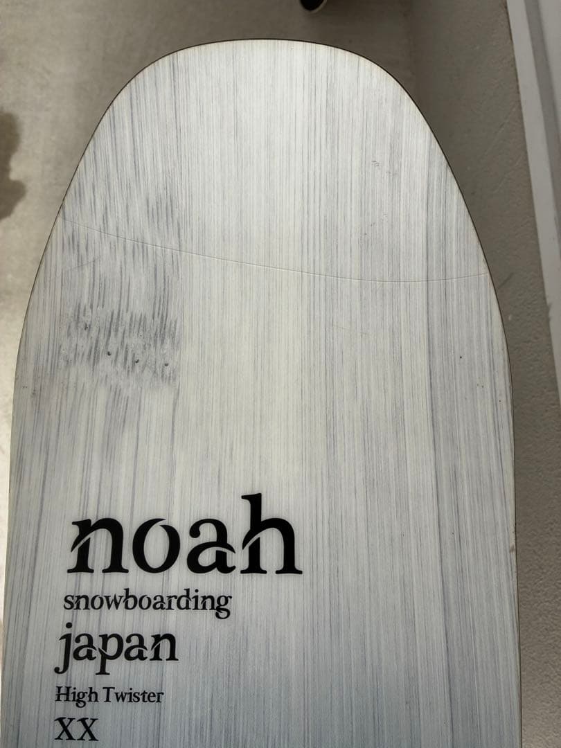 スノーボード noah High Twister xx 152.5cm