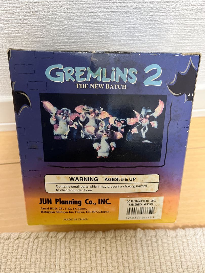 GREMLINS 2 ギズモ　プチドール　ハロウィン