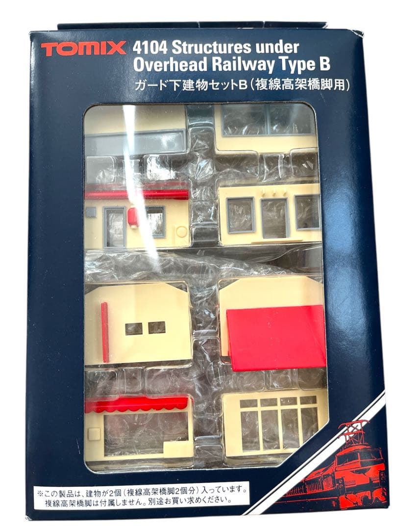 新品未使用TOMIX トミテック6点ジオラマセット Nゲージ　住宅　鉄道模型