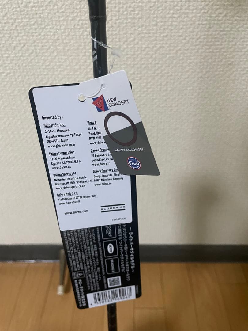 TATULA XT 661MLRB アジングロッド
