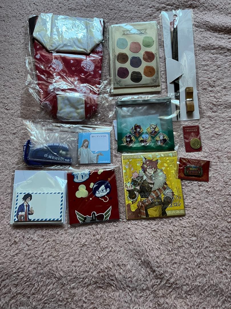 我々だ セット 6ページ