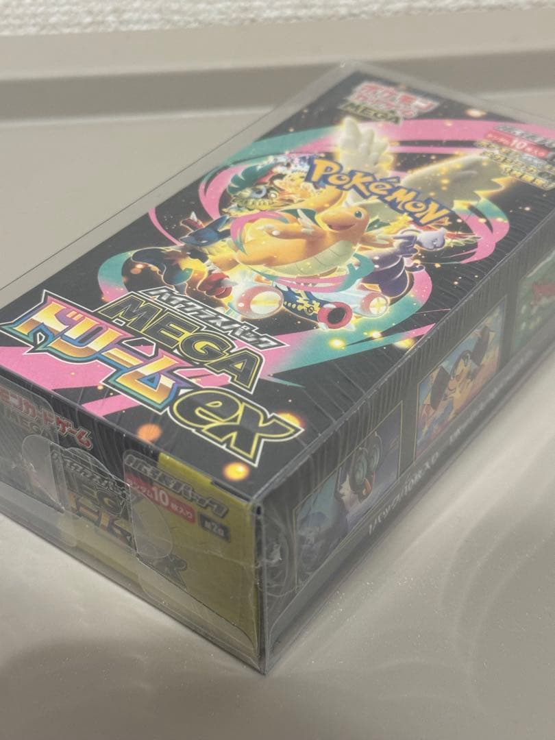 ポケカ　メガドリームex 未開封ボックス　シュリンク付き　UVカットケース入