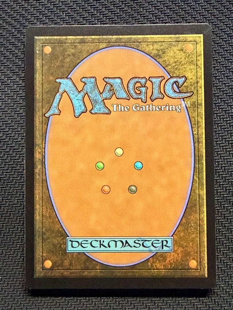 MTG 永久忠義の義丸　SLD