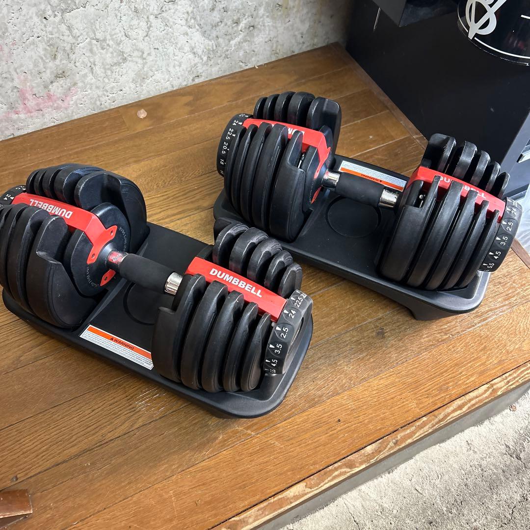 ❷ DUMBBELL 可変式ダンベル 24kg アジャスタブルダンベル