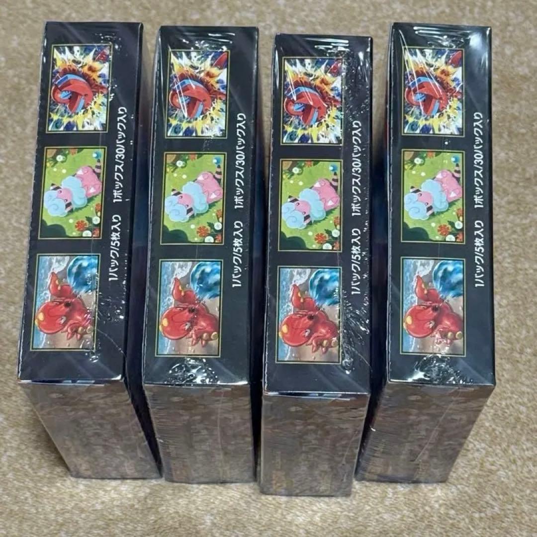 ニンジャスピナー4BOX シュリンク付き