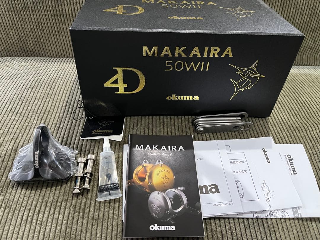 okuma マカイラ MAKAIRA 50WII リール
