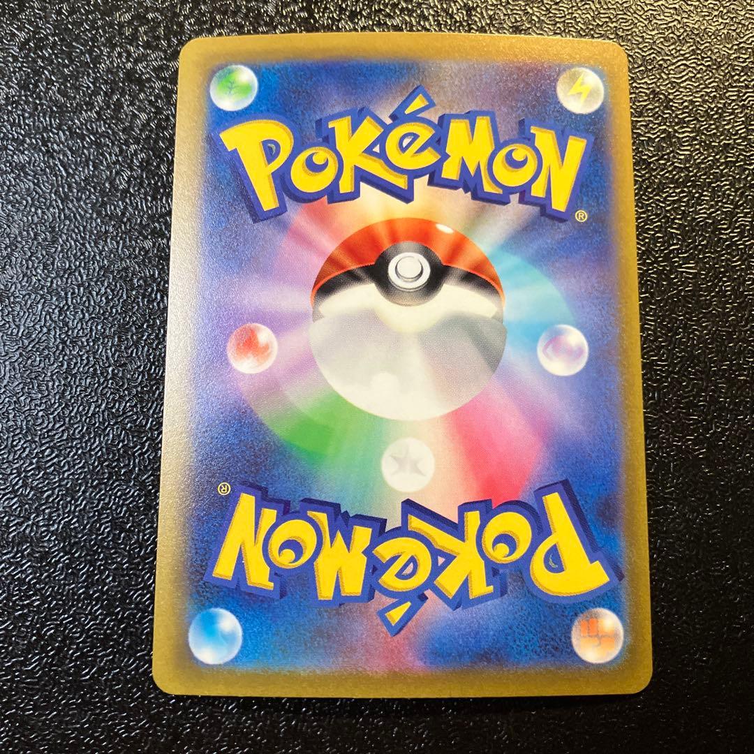 極美品 ピカチュウex 横浜記念デッキ wcs2023 ポケモンカード