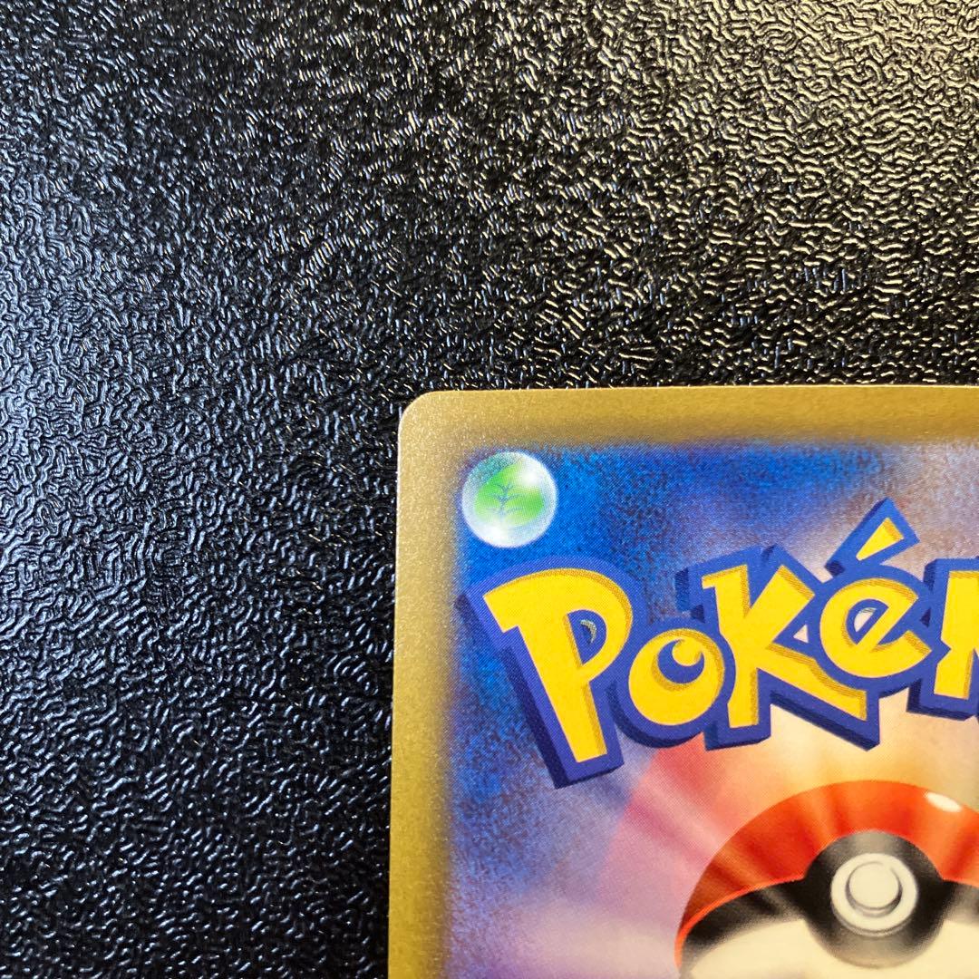 極美品 ピカチュウex 横浜記念デッキ wcs2023 ポケモンカード