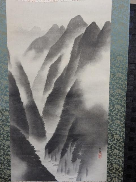 横山大観　河水清　工芸品　共箱有　Ｍ1007