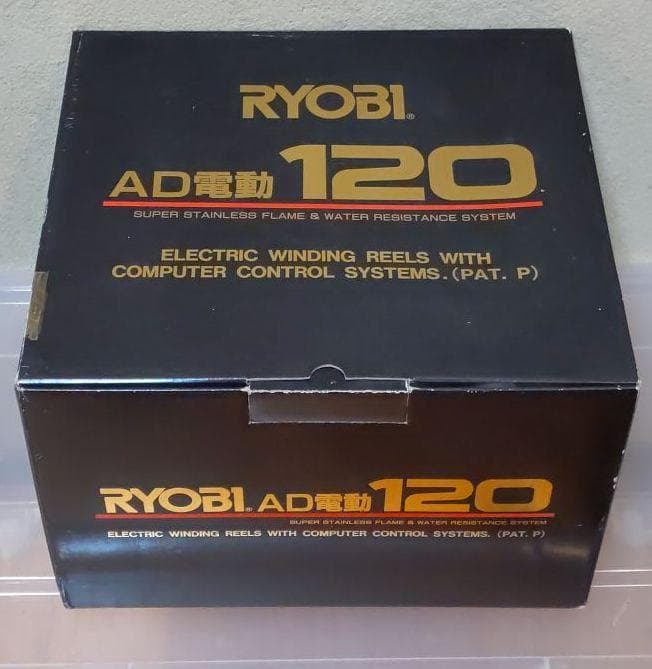 e511024AD電動120