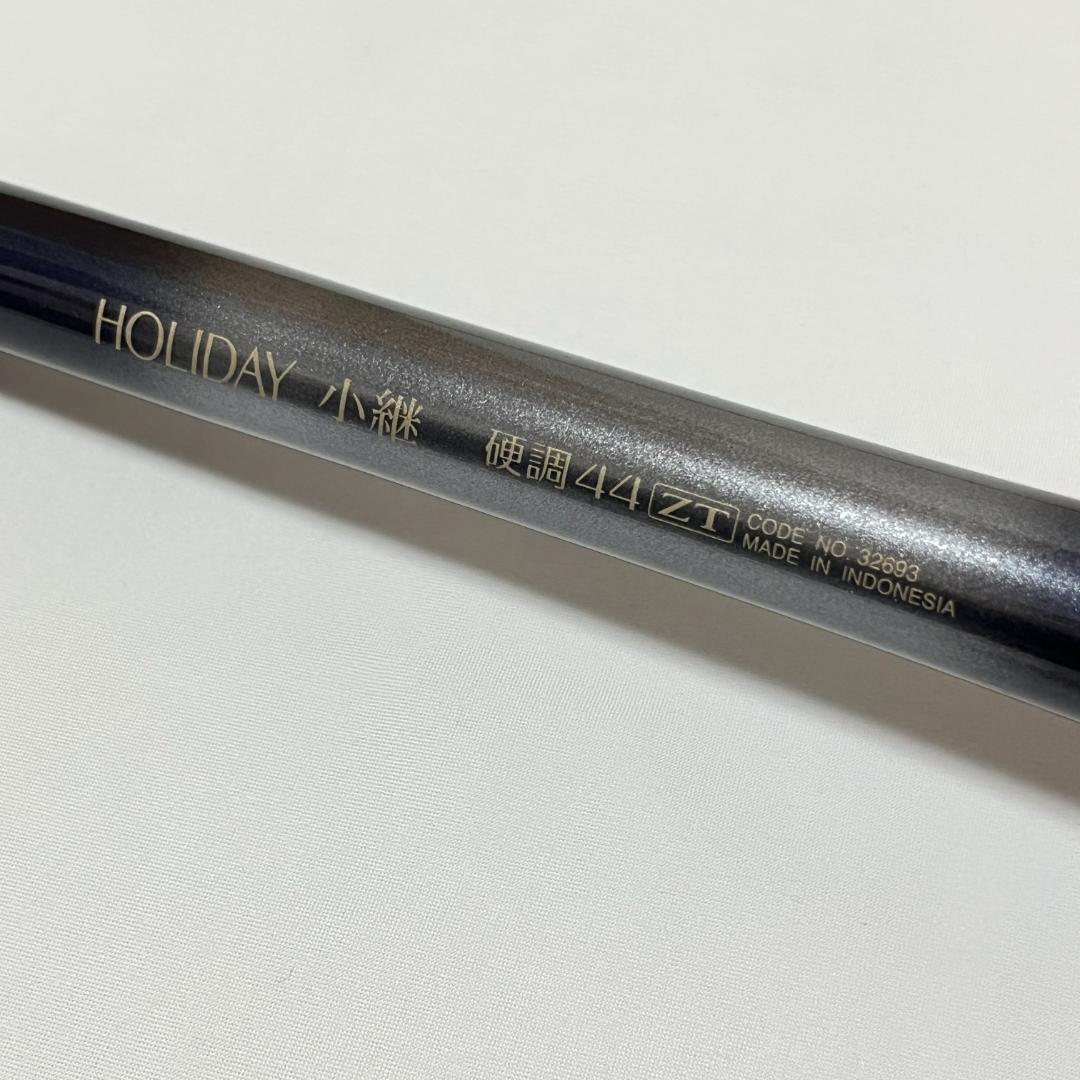SHIMANO HOLIDAY 小継 硬調 44 ZT 32693 渓流竿