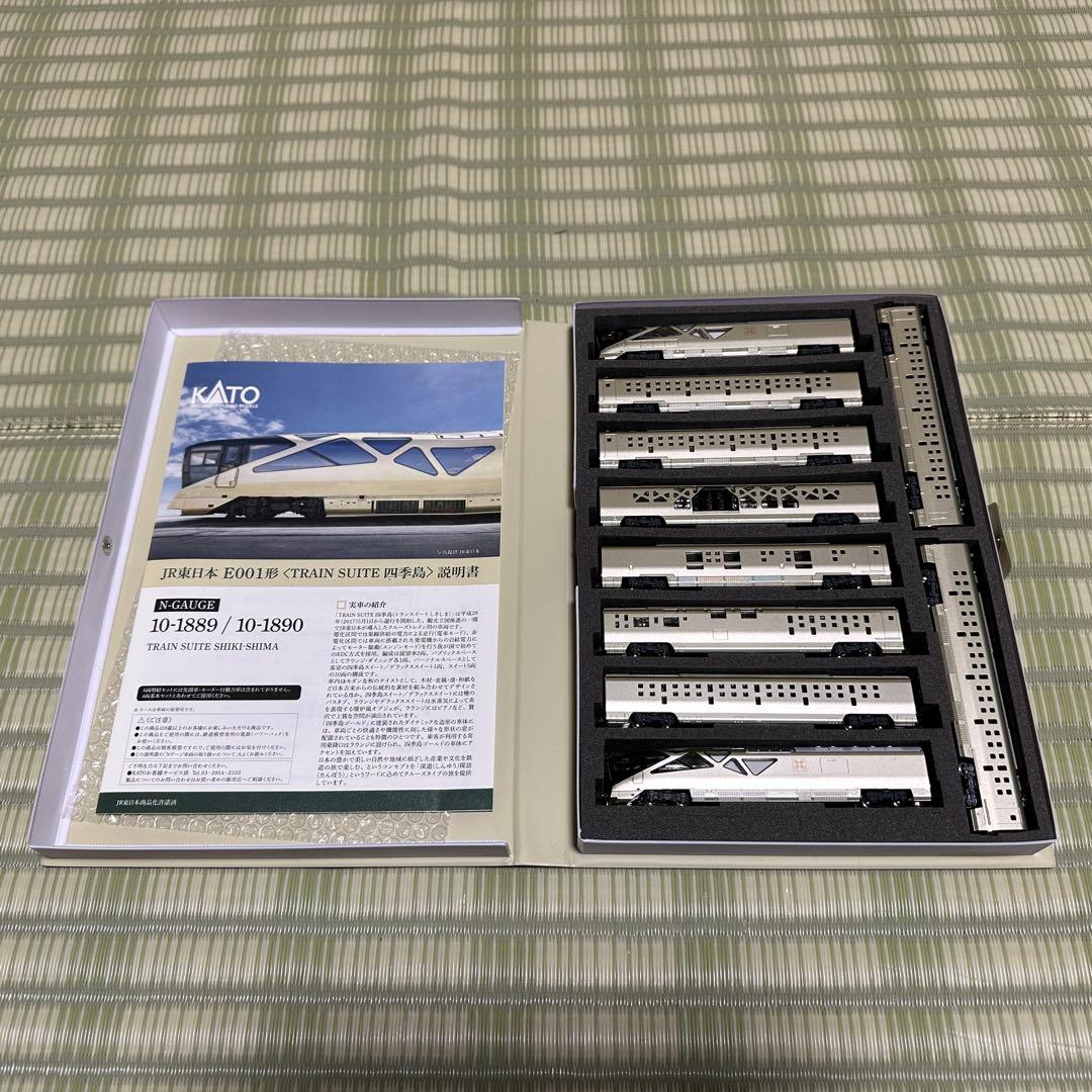 KATO E001系 四季島 10両フルセット