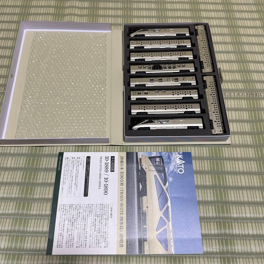 KATO E001系 四季島 10両フルセット
