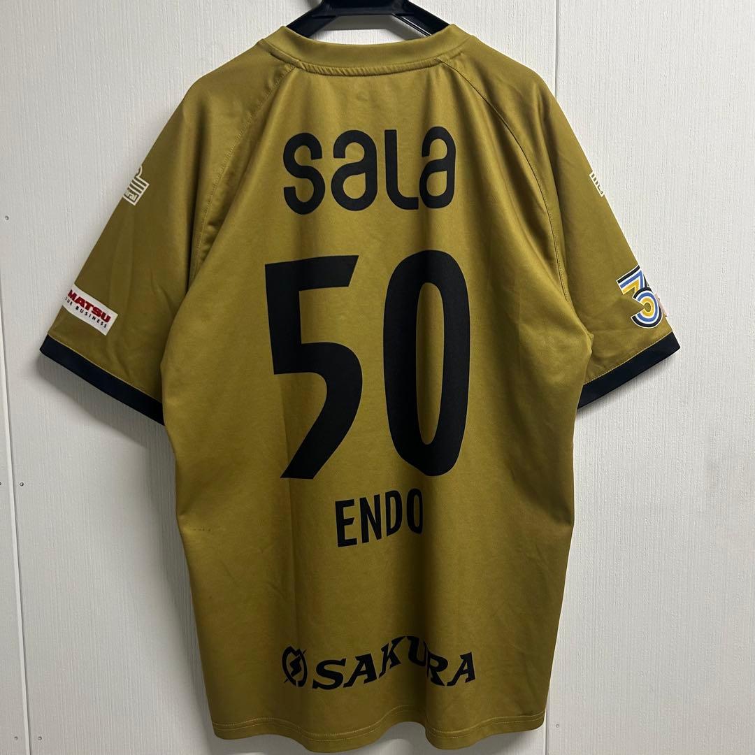ジュビロ磐田 ♯50 遠藤保仁 ENDO ナンバーシャツ ３０周年 ユニフォーム
