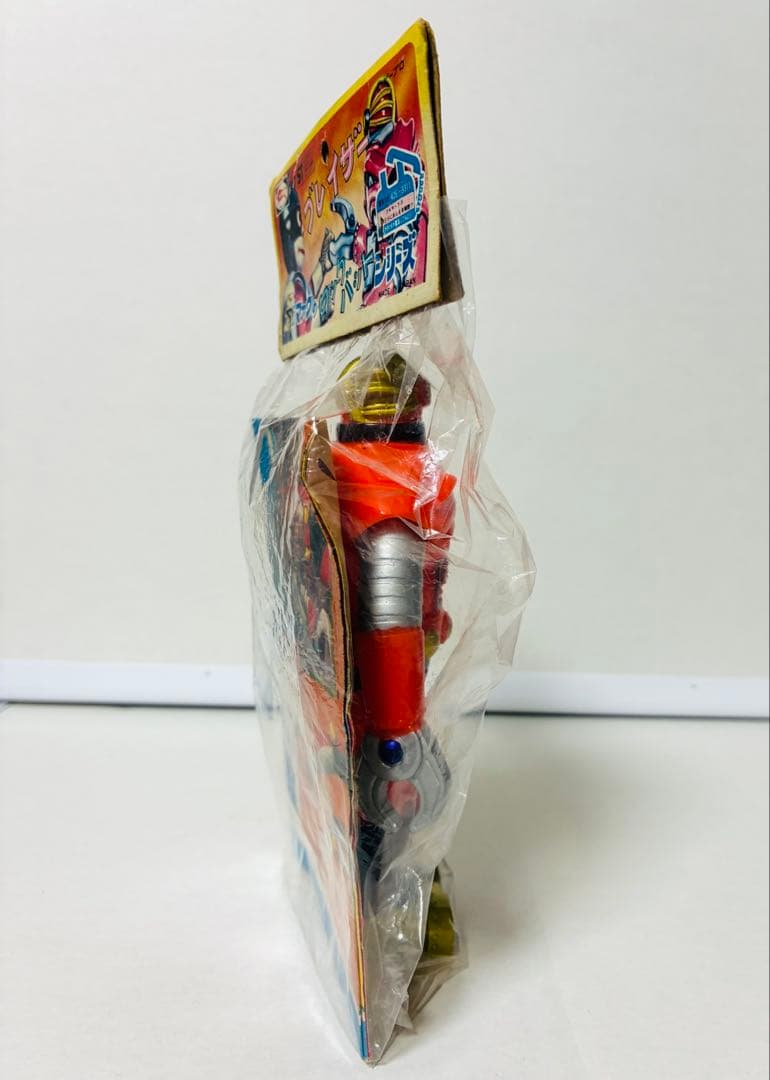 ブルマァク　冒険ロックバット　ブレイザー　ソフビ