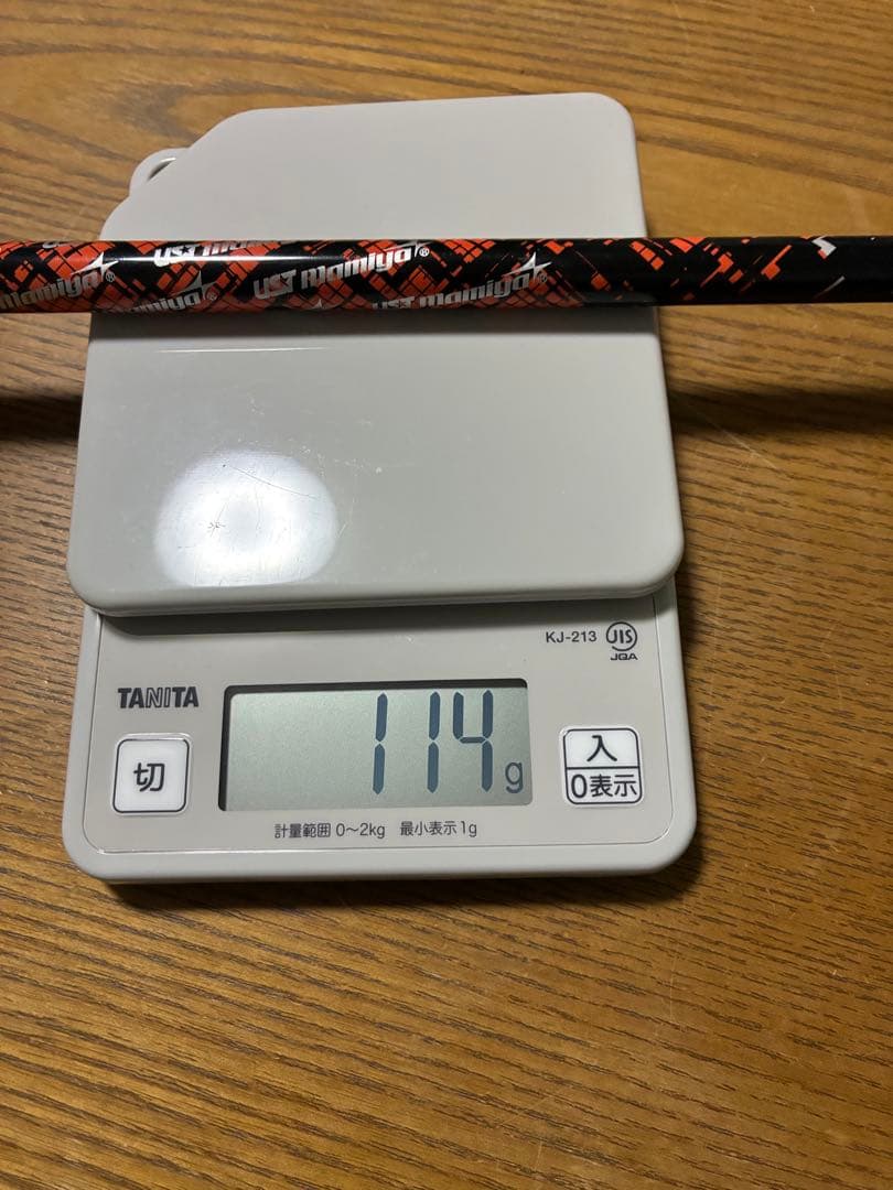 タイトリストスリーブ付 ATTAS11 5S 1W用