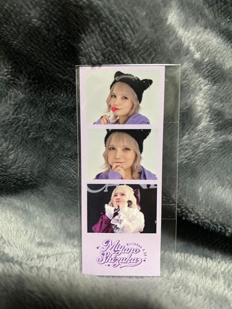 CANDYTUNE 宮野静 生誕祭2024 3カットフォトカード、シールセット