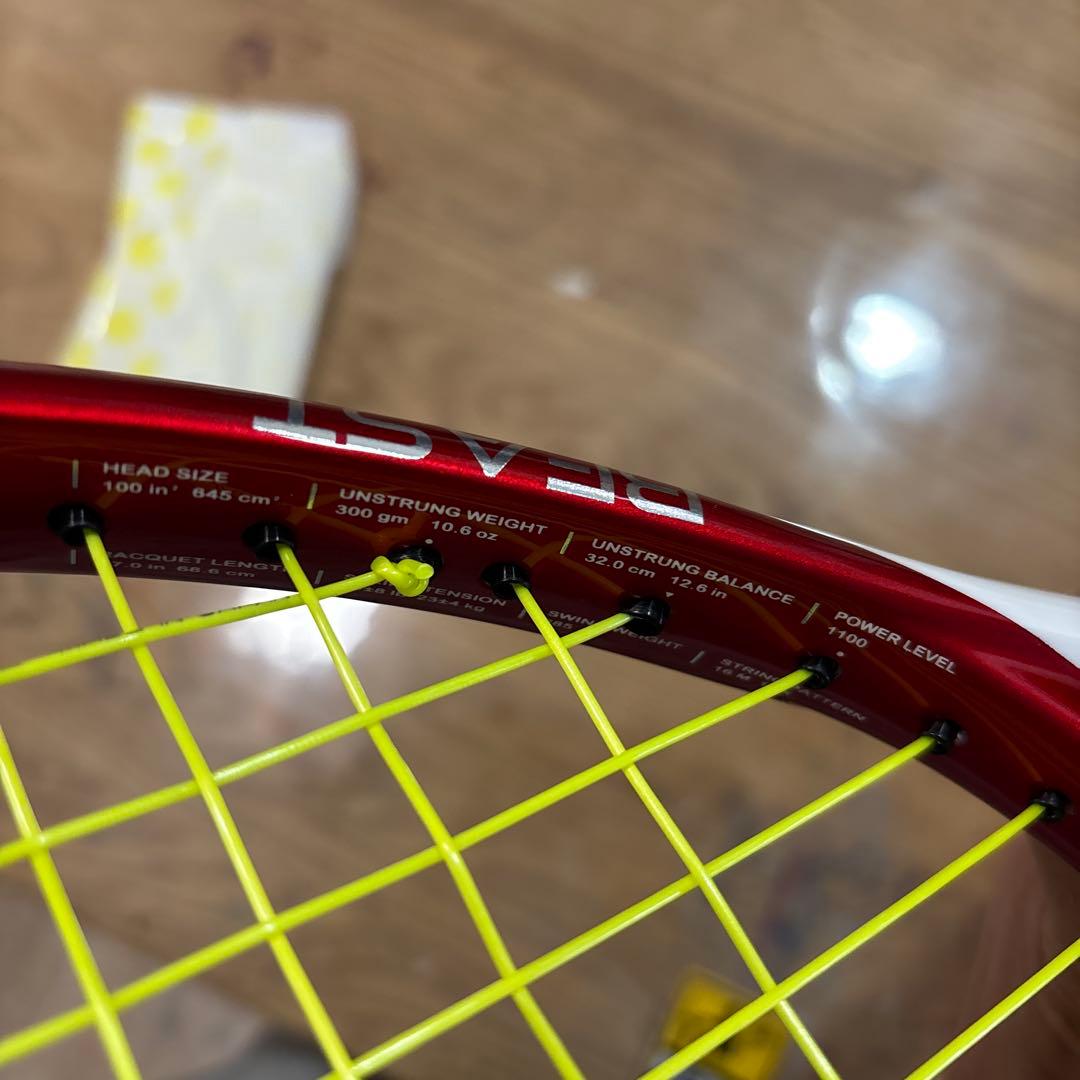 値下げ 美品 Prince BEAST MAX100 G2 300g