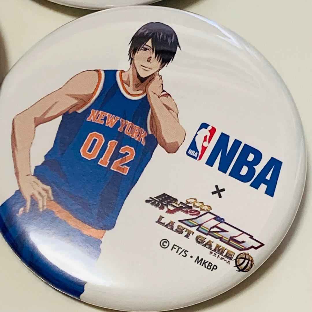 美品✳️劇場版『LASTGAME×NBA 黒子のバスケ コラボ缶バッジ 全8個』
