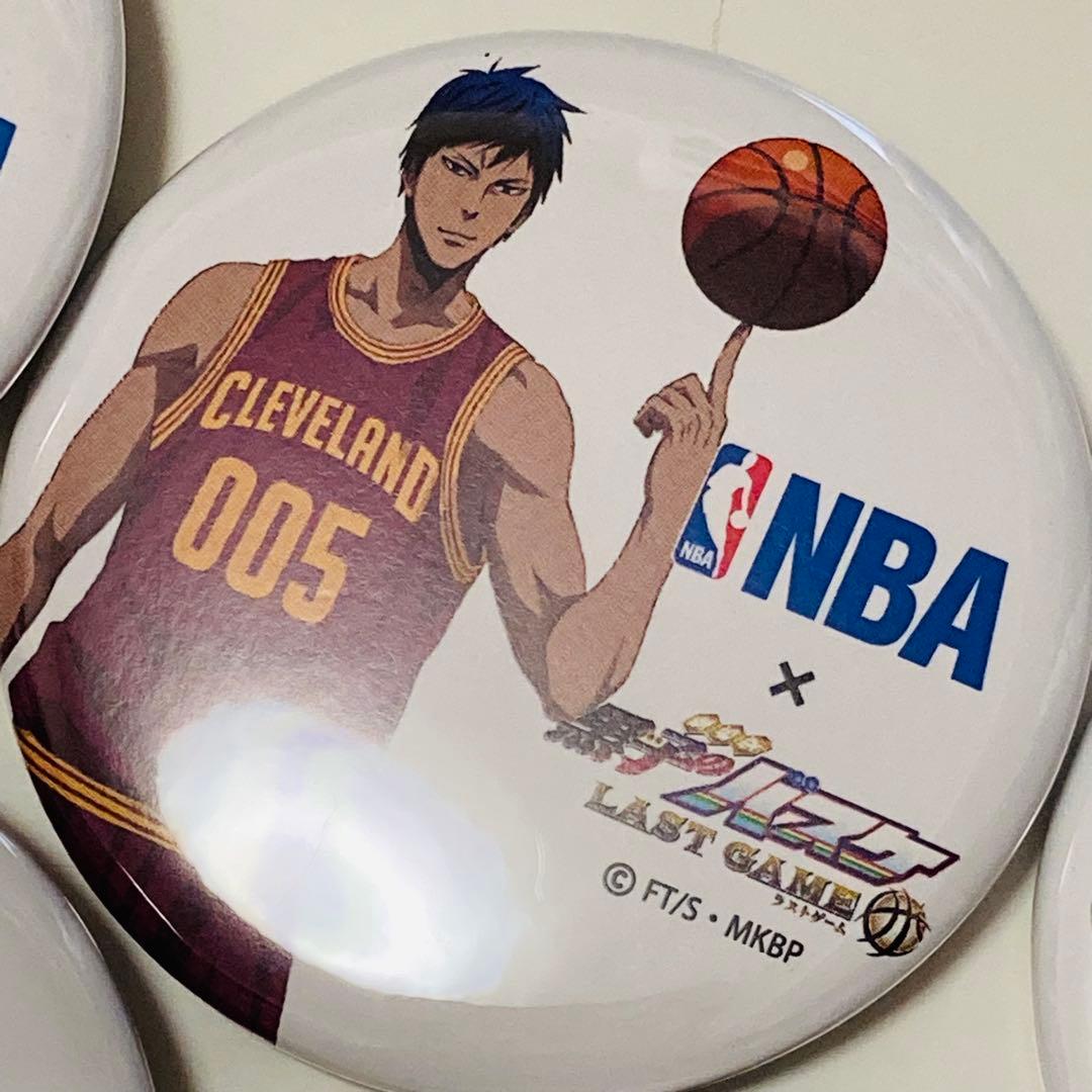 美品✳️劇場版『LASTGAME×NBA 黒子のバスケ コラボ缶バッジ 全8個』